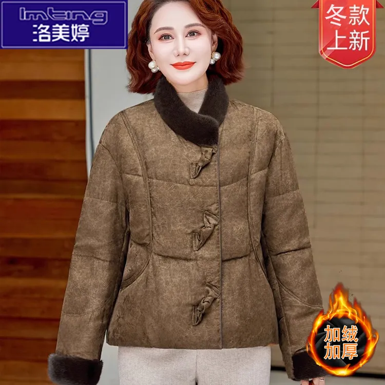妈妈秋冬外套洋气国风加绒加厚外套女款中老年人女冬装新中式棉袄