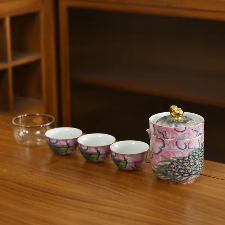成艺孔雀悠韵旅行茶具高档户外茶器便携茶具陶瓷复古高端送礼中式