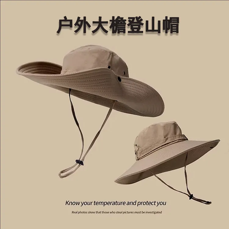 牛仔帽渔夫帽防晒帽登山帽1顶