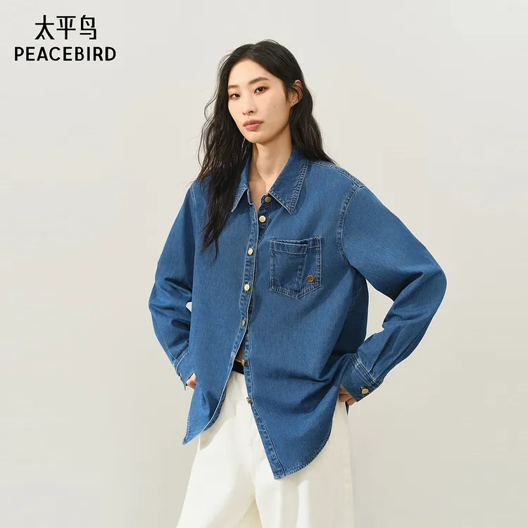 太平鸟廓形宽版牛仔长袖衬衫25冬新款复古通勤韩版衬衣
