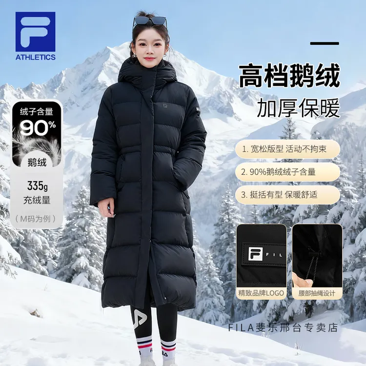 【鹅绒保暖】FILA/斐乐女冬连帽休闲抽绳鹅绒中长羽绒服A11W541901F