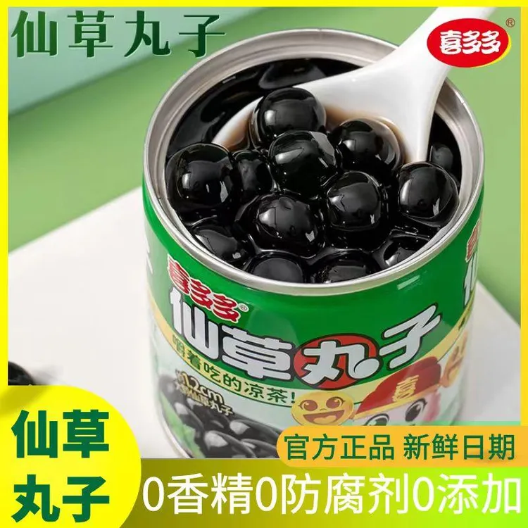 喜多多仙草丸子0凉茶果冻即食零食罐头夏季饮品200g*12罐