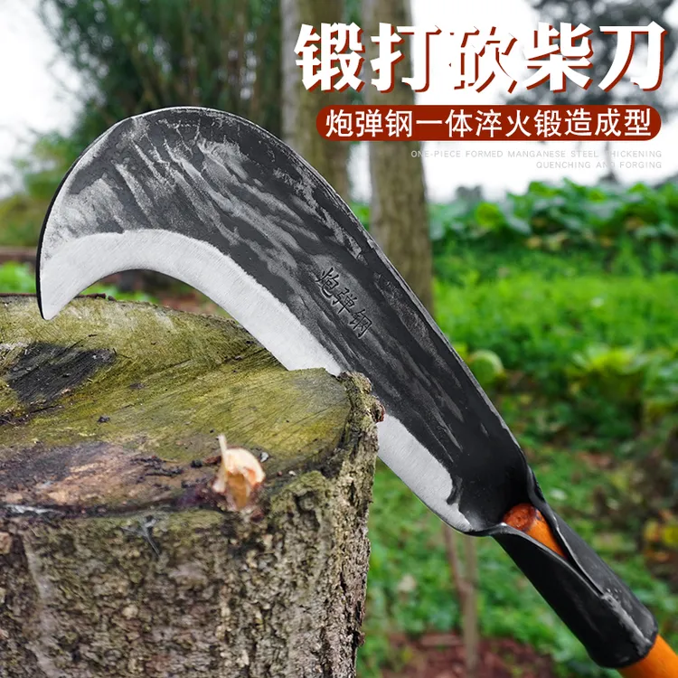 炮弹钢砍柴刀老式柴刀砍柴刀高锰钢纯手工锻打高硬度钢柴刀劈柴砍