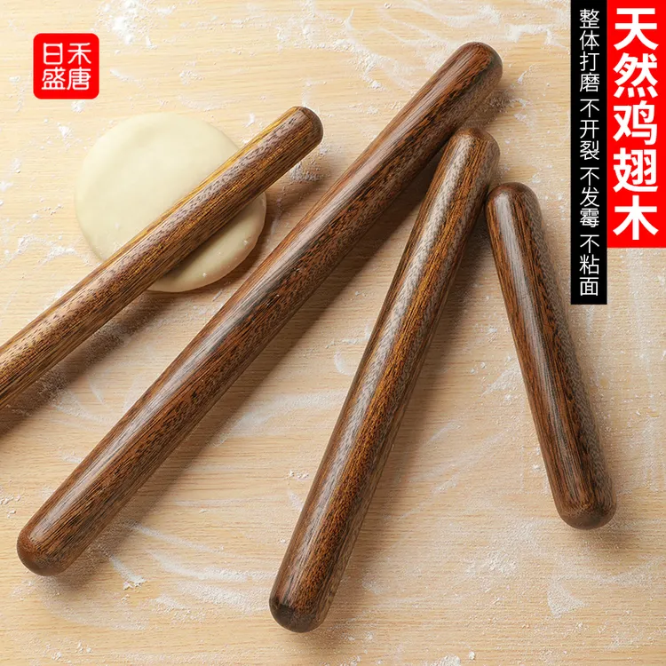 实木擀面杖鸡翅木家用加粗擀面杖擀面棍擀饺子皮家用烘焙擀面杖