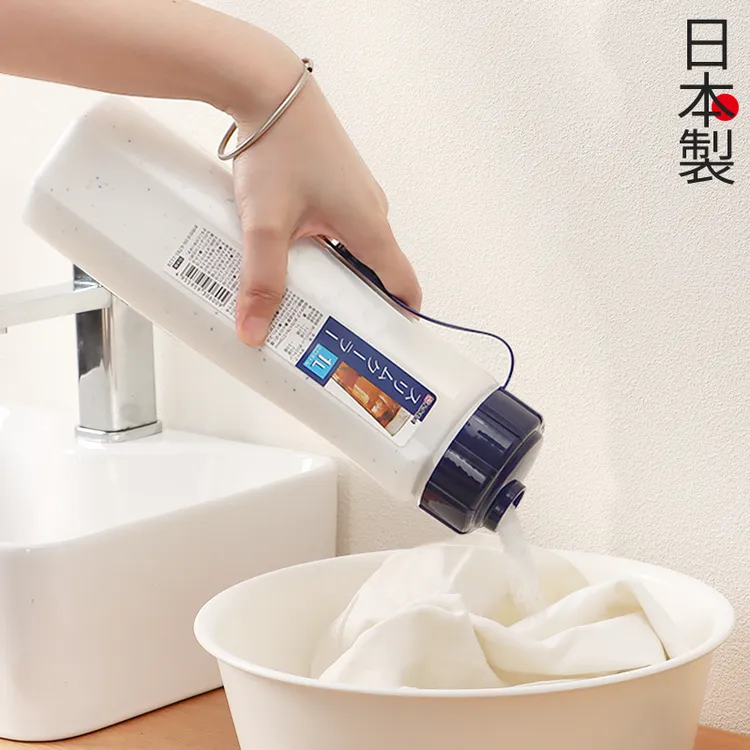 日本洗衣粉收纳盒大容量家用装皂粉专用储存瓶罐旅行防潮密封容器