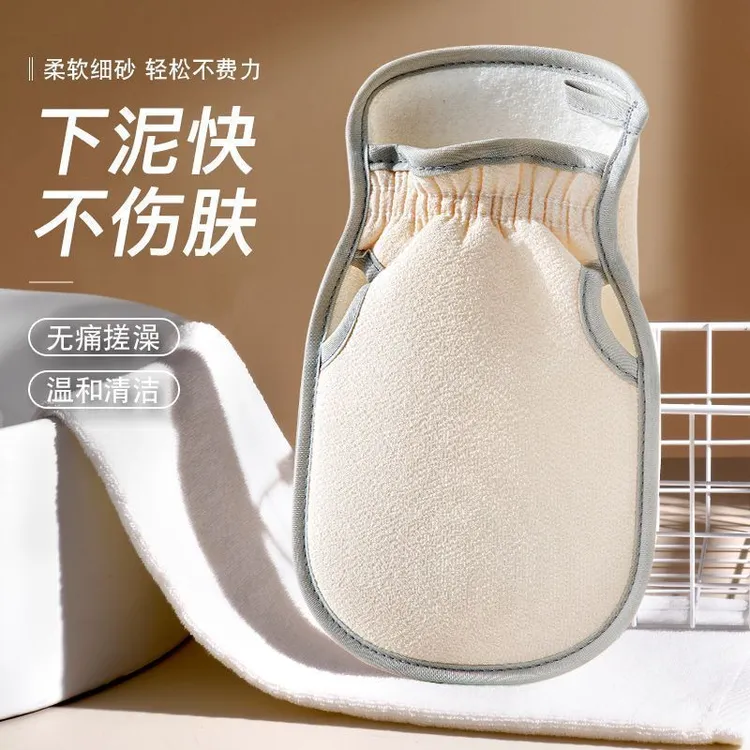 搓澡巾洗澡搓背强力去污柔软不伤肌肤PE材质家用女士澡巾清洁角质