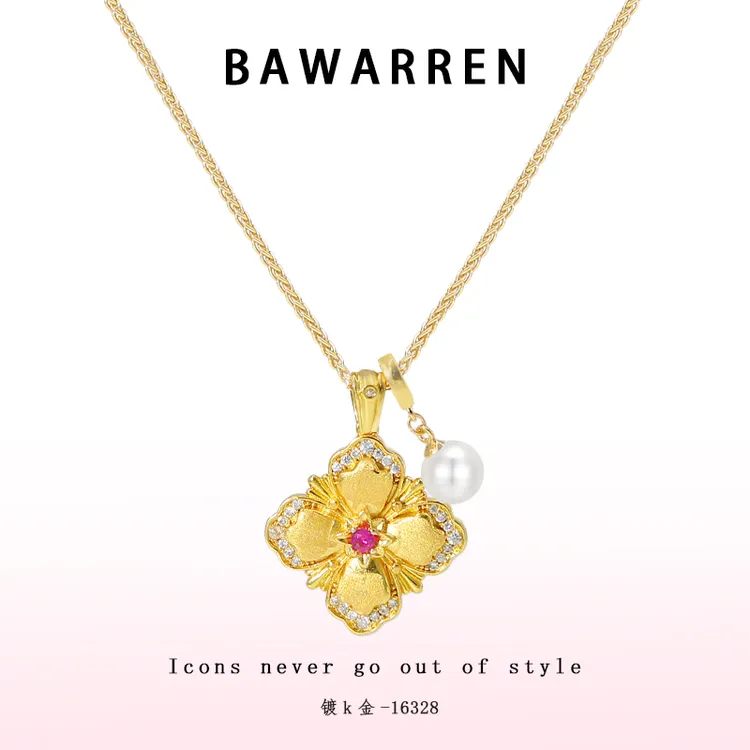 Bawarren 16328-【四叶花】气质轻奢百搭项链