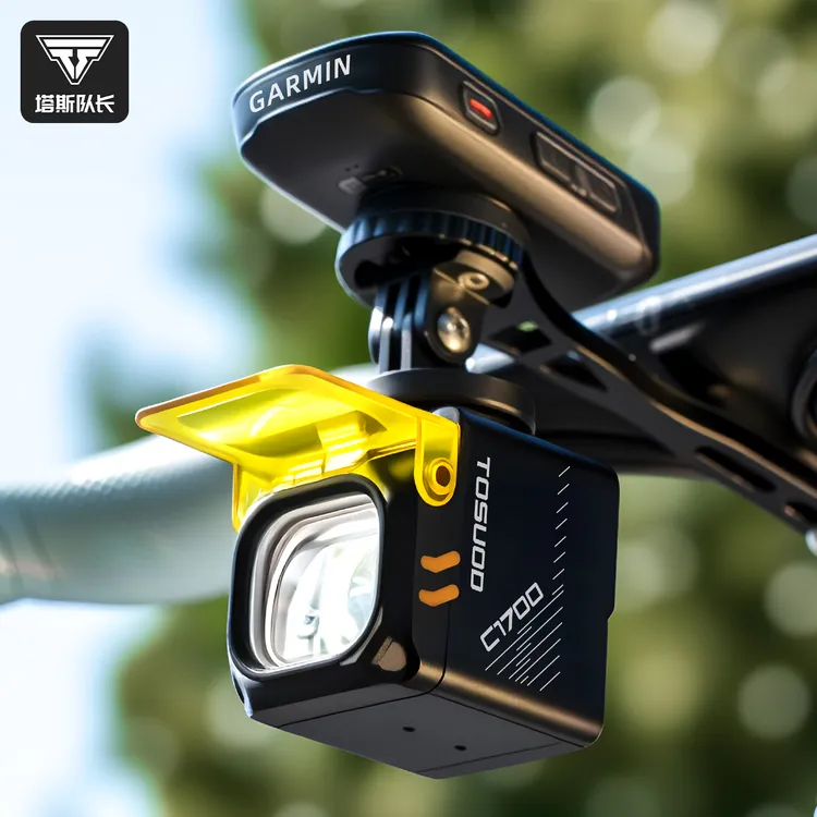 塔斯队长自行车灯吊装截止线山地公路车前灯大流明智能遥控骑行灯