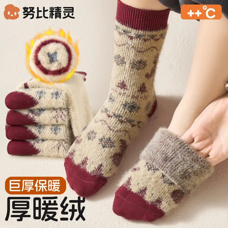 儿童袜子秋冬厚款加厚毛绒保暖中筒男童女童冬季无骨宝宝袜不硌脚