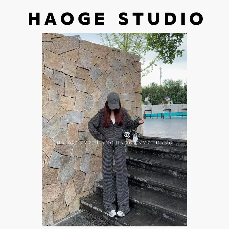 浩哥严选●慵懒周末HGQ5TZ3025A外套+休闲裤预