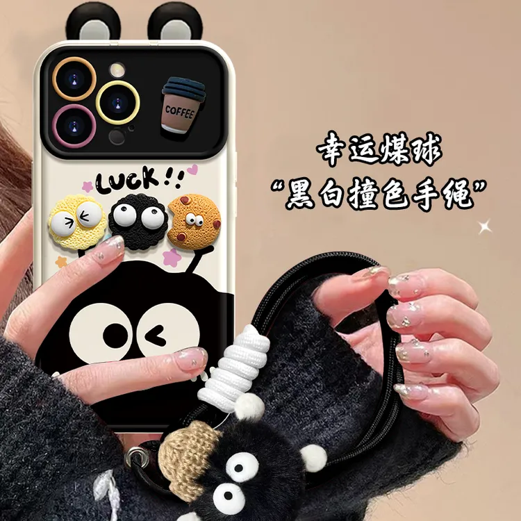 适用于苹果17华为oppo/vivo眨眼煤球手机壳可爱流行翻盖镜子卡通