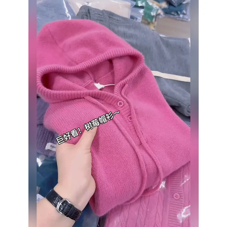 欧货高端大码减龄连帽针织衫胖mm2025秋冬新款高级感宽松显瘦毛衣