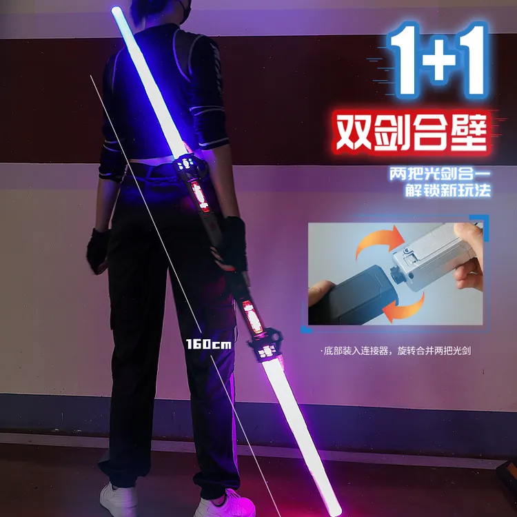 声控如意金箍棒自动可伸缩发光儿童玩具黑神话悟空男孩生日礼物