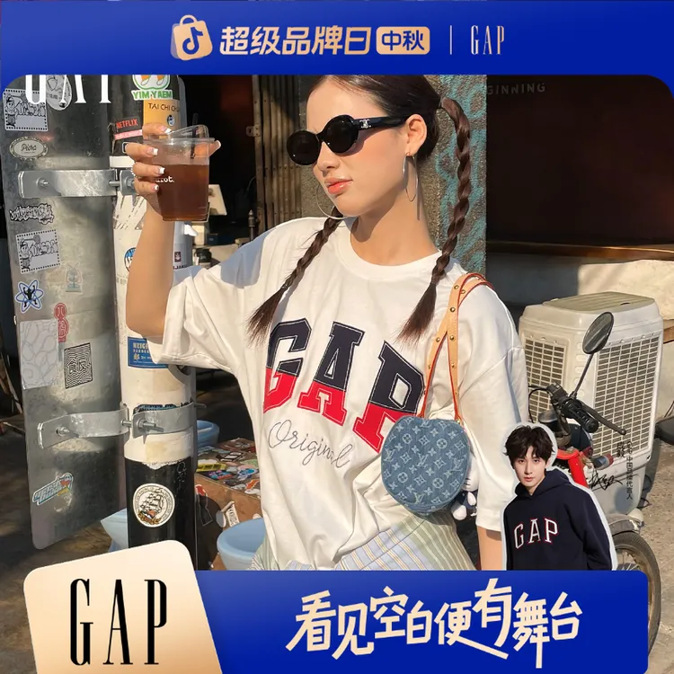 【成毅代言】Gap男女装夏季纯棉双色拼接短袖T恤宽松休闲727951