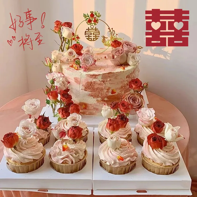 订婚蛋糕求婚领证结婚纸杯鲜花生日蛋糕同城免费配送网红创意定制