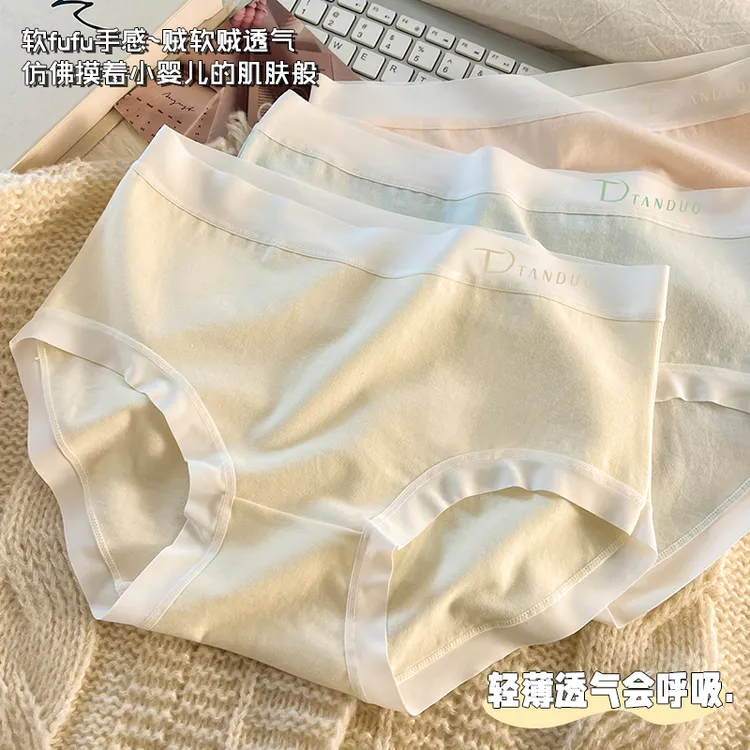 5条独立包装纯棉可爱女士内裤10-16岁中大童少女抑菌底裆儿童内裤