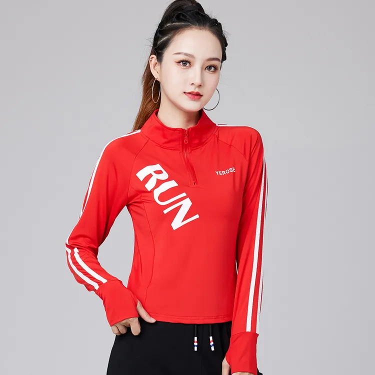 叶柔运动上衣女春秋半拉链紧身显瘦运动健身衣跑步训练长袖舞蹈服