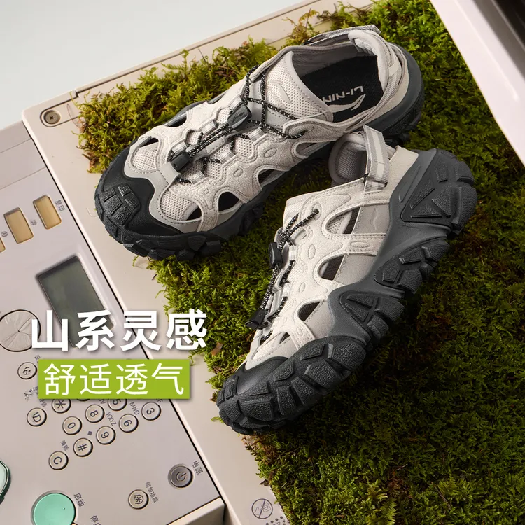 李宁沙丘情侣凉鞋2026夏季山系户外防滑耐磨透气AGUW028/AGUW025