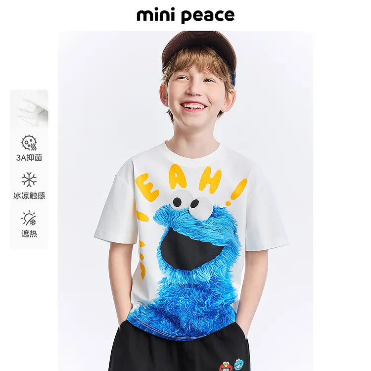 MINIPEACE×芝麻街联名太平鸟童装男童短袖T恤大图案儿童夏装上衣