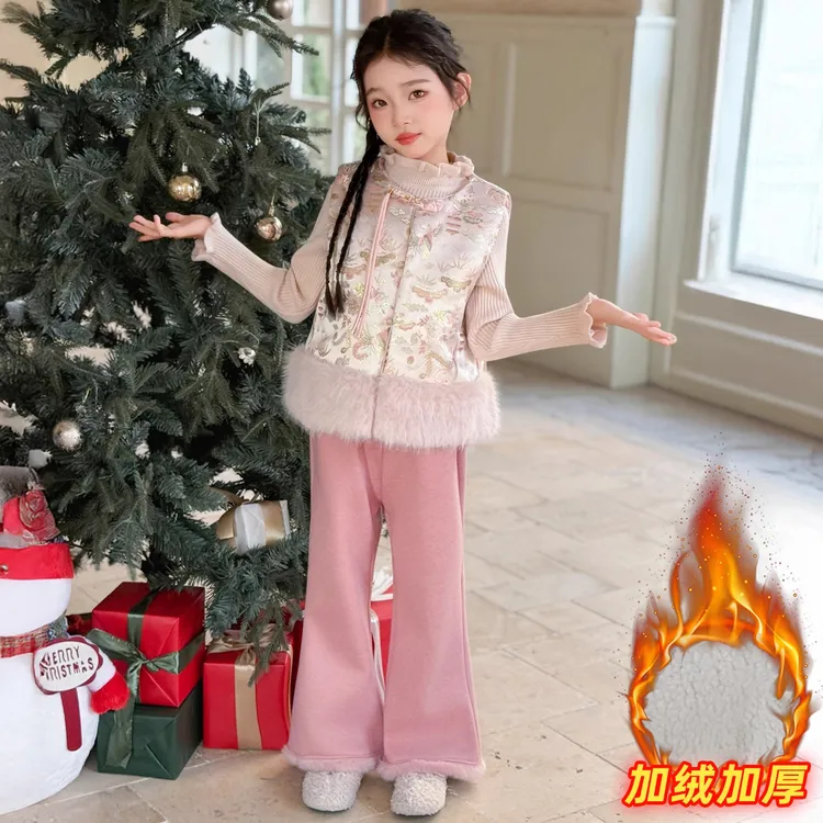 女童马甲国风三件套2025冬季新款加绒加厚喇叭裤子大儿童毛衣套装