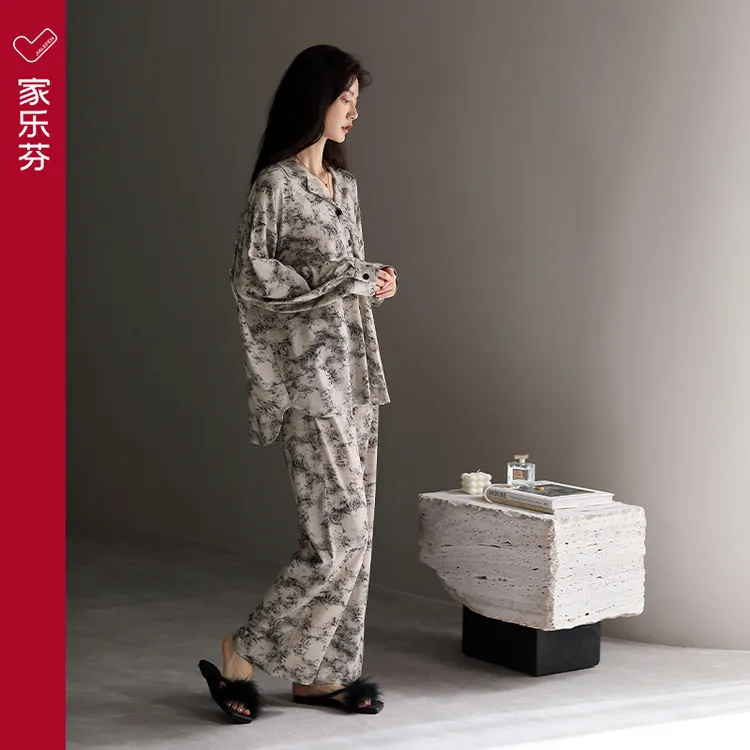 家乐芬睡衣女士春秋款薄款莫代尔长袖加大码家居服套装高级感开衫