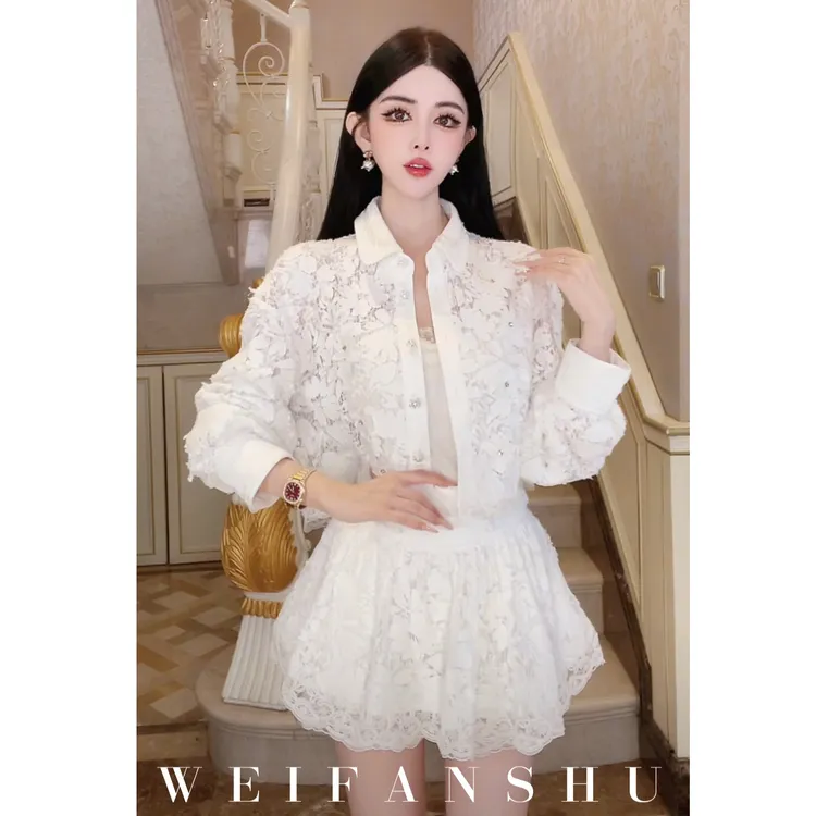WEIFANSHU/魏凡舒【甜宠千金】早秋新款时尚蕾丝绣花开衫半裙套装