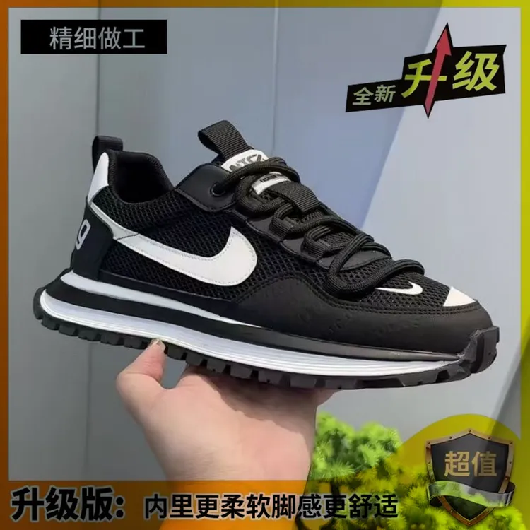 时尚百搭舒适网面透气运动鞋男鞋2025夏季新款爆款高颜值休闲