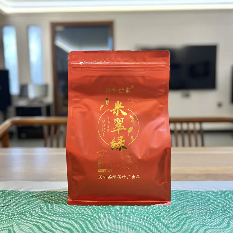茗轩茶缘【25春米翠绿】玉湖坪上炒茶浓香炒茶袋装500克袋装正宗