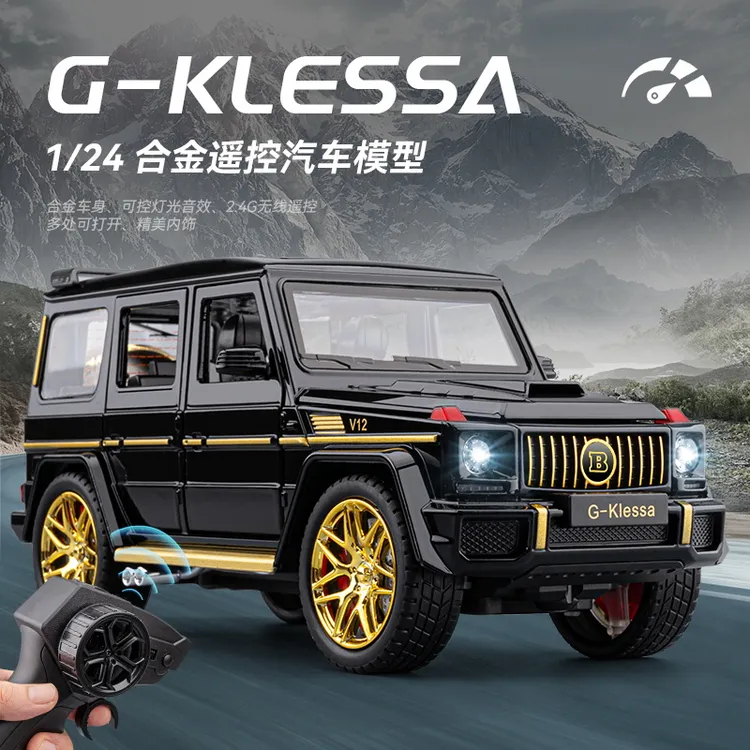 合金遥控车玩具奔驰巴博斯G63红色特斯拉汽车合金玩具车车模摆件