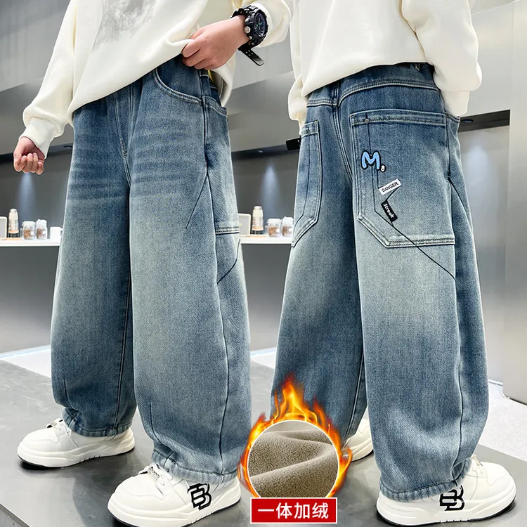 男童加绒牛仔裤儿童加厚裤子2025年冬款中大童韩版百搭直筒休闲裤