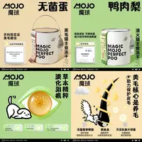 【达人】魔球双十一无菌蛋全价主食冻干鲜鸡蛋冻干猫粮美毛猫主食