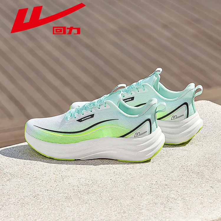 回力运动鞋男款2025夏季新款中考体测训练软底减震透气跑步鞋子男