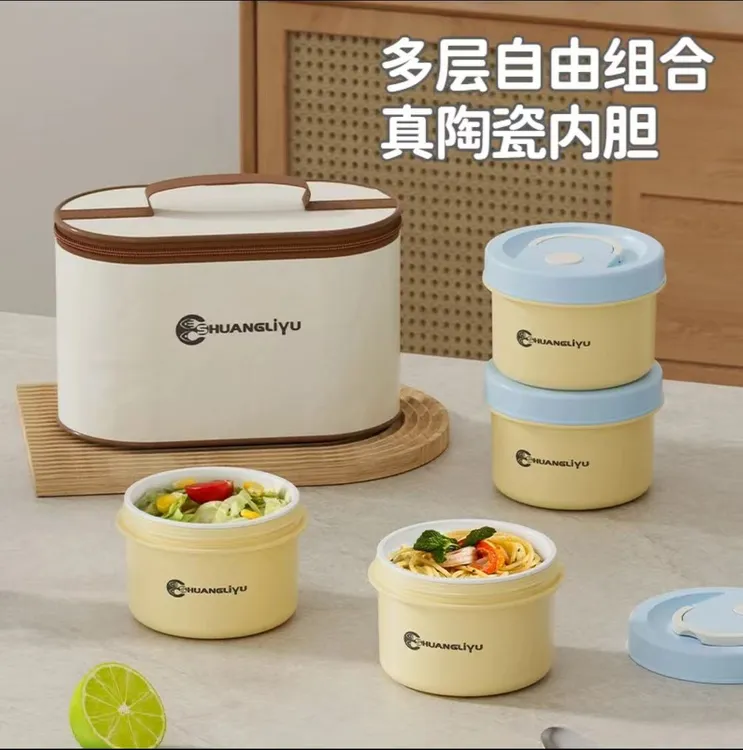 陶瓷大容量上班学生便当盒多层保温饭盒专用24小时保温