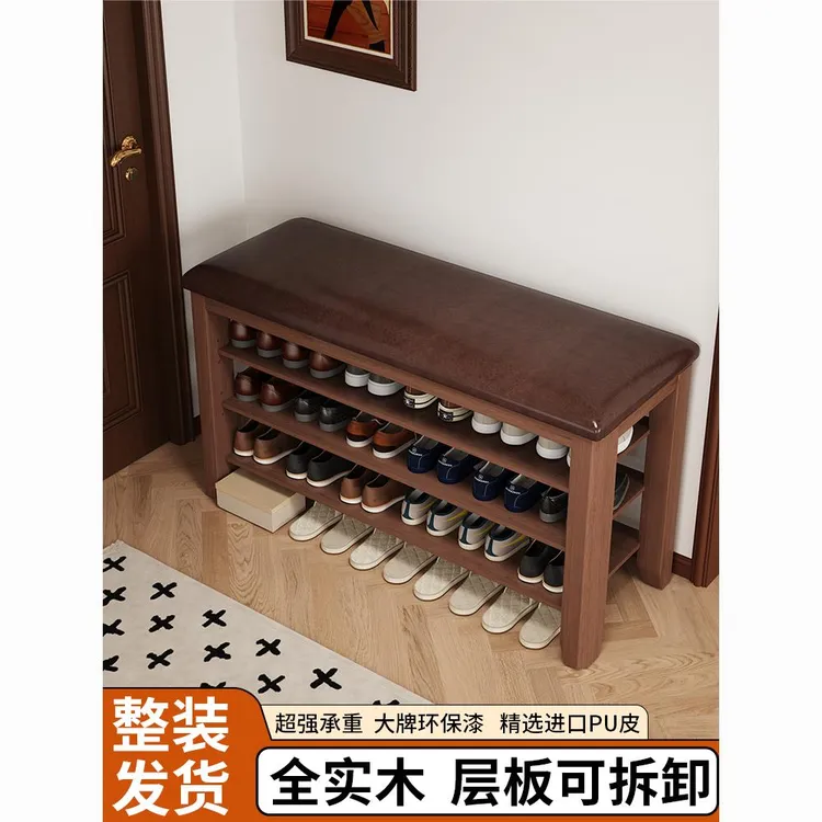 实木鞋架门口换鞋凳家用进门收纳鞋柜入户鞋凳式换鞋凳门口可坐