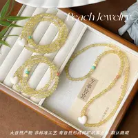 金发晶三圈手链 G-L170 多样性发一颜色微差