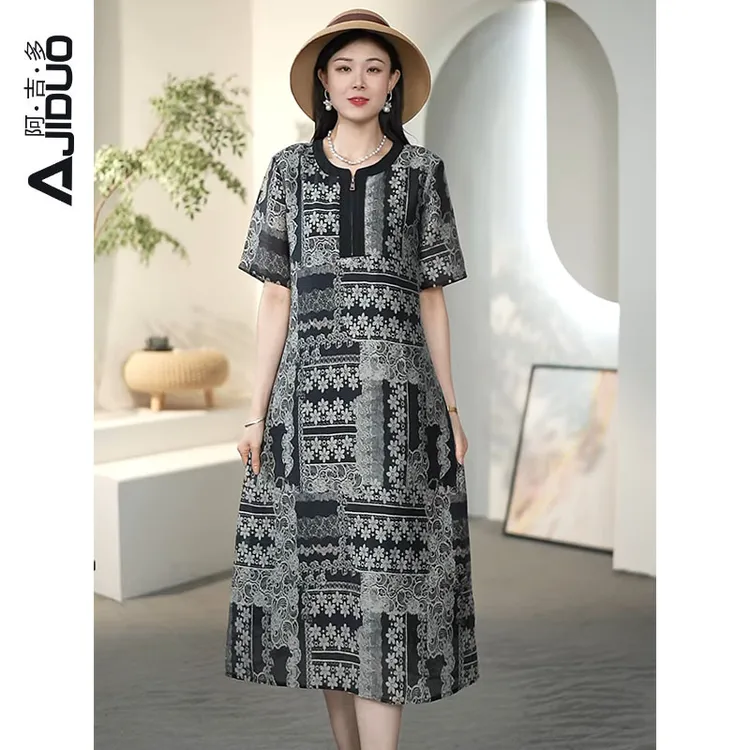 民族风复古印花气质连衣裙女阔太太系带收腰轻奢妈妈显瘦长裙子