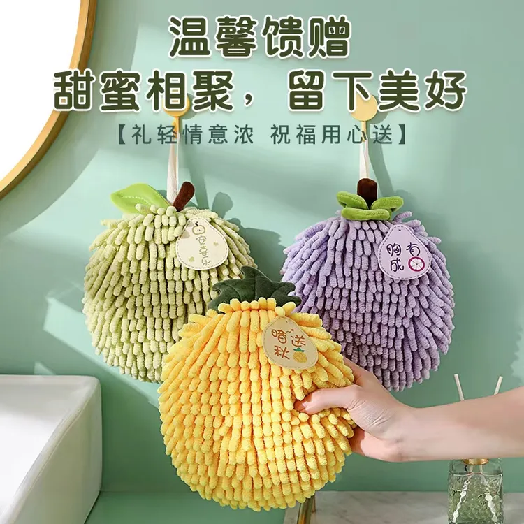 擦手巾挂式擦手球加厚抹布厨房专用超强吸水可爱不易掉毛擦手毛巾