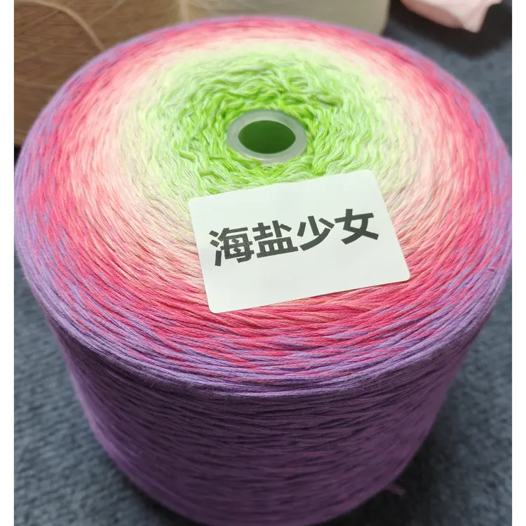 纯棉手工蛋糕线可钩可织用于编织圣殿毯魔纹披肩等