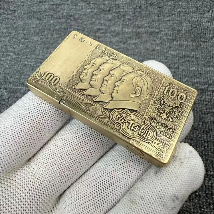 黄铜做旧浮雕重甲一体制作百元纪念版打火机送男友送朋友礼物