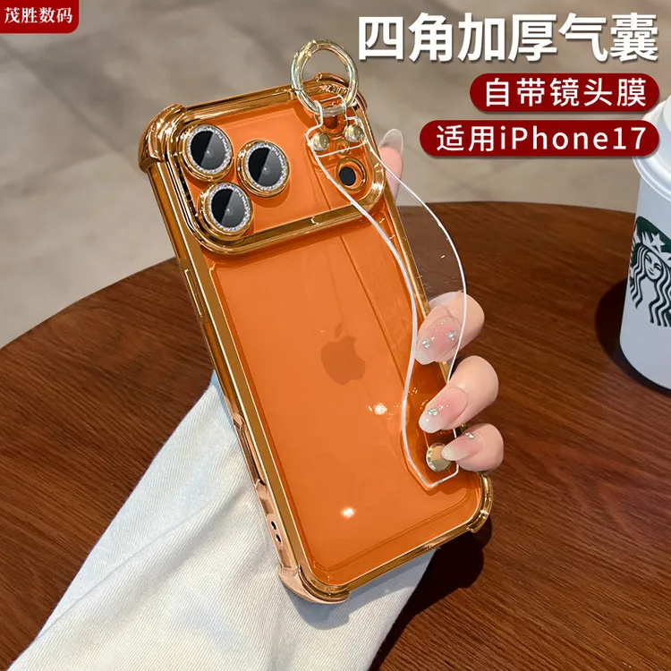 简约适用iphone17promax手机壳苹果16pro新款15保护套13腕带支架