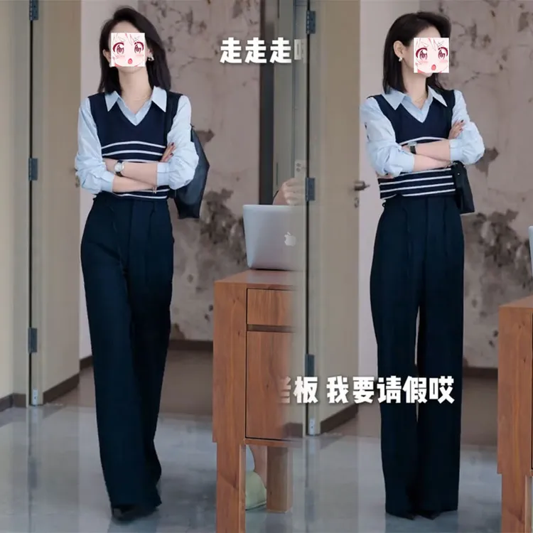盐系通勤2025秋季假两件衬衫领长袖针织衫高腰直筒西装裤两件套装