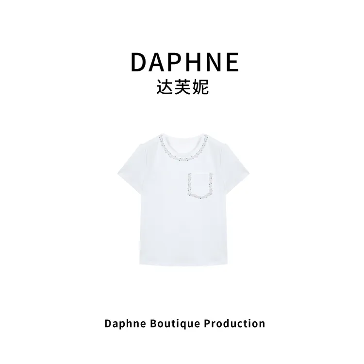 Daphne/达芙妮原创设计高奢系列早春时尚套装TSYG22504