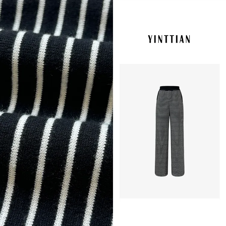 【琳家】秋冬百搭舒适透气条纹休闲裤ins风-23N9616