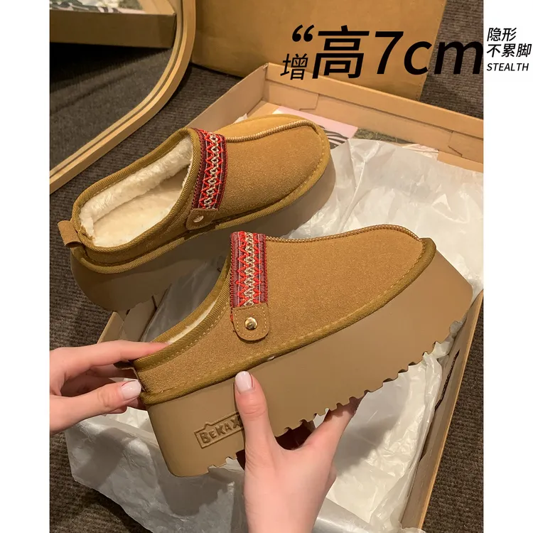 两穿厚底雪地靴女款秋冬2025新款网红保暖外穿增高包头拖厚绒半拖