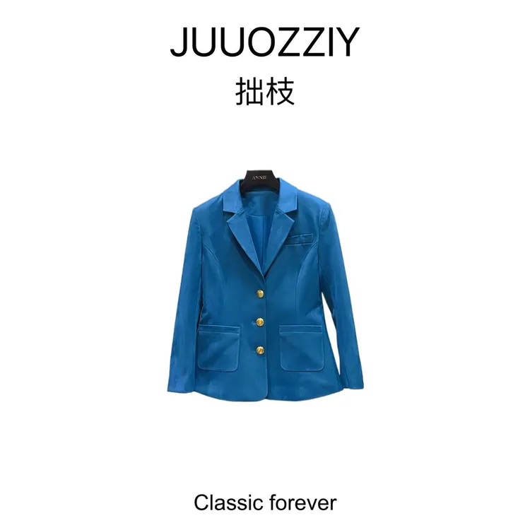 【维多利亚】 AN284  安妮老板 高奢气质金属扣经典短外套