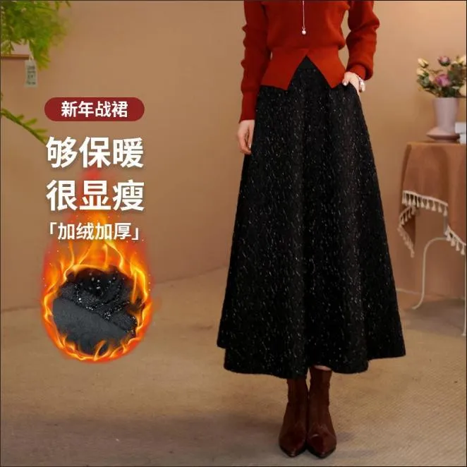 【加绒冬裙加厚】2025小香风半身裙高腰收腹时尚亮丝松紧腰黑色裙子