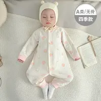 婴儿连体衣春秋款睡衣纯棉新生儿衣服秋装男女宝宝打底衫长袖哈衣