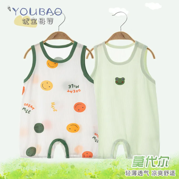 清凉透气莫代尔婴儿背心连体衣夏季哈衣舒适可爱休闲家居服空调服