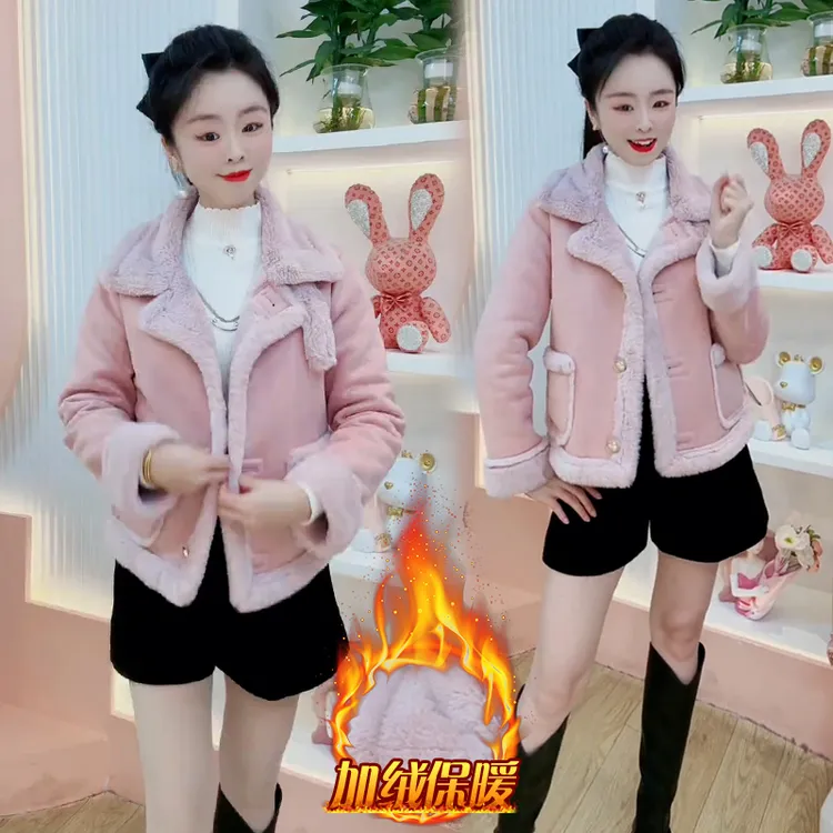 小香风皮毛一体短外套女2024年冬季新款韩系宽松加绒加厚保暖上衣