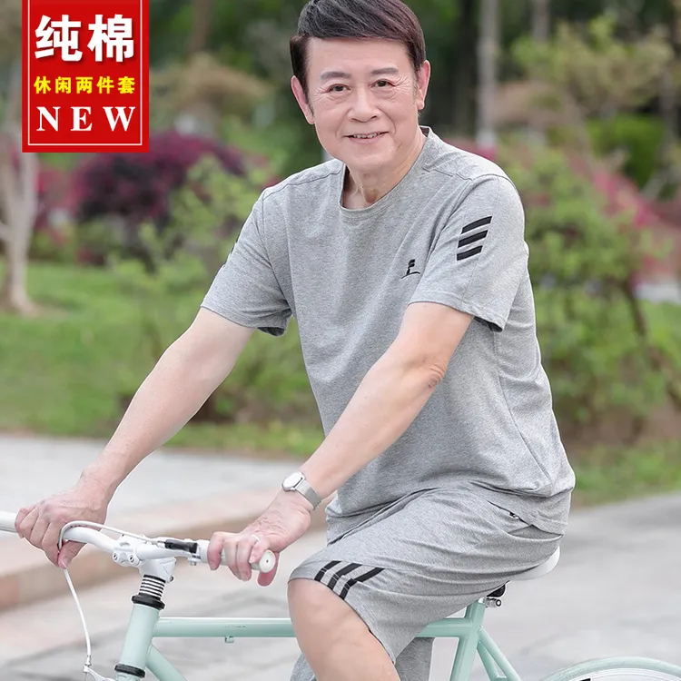 夏季中老年圆领宽松爸爸装短袖棉T恤运动套装男老人薄款衣服